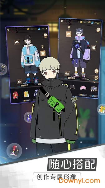 星际旅人无限金币水晶版 游戏截图